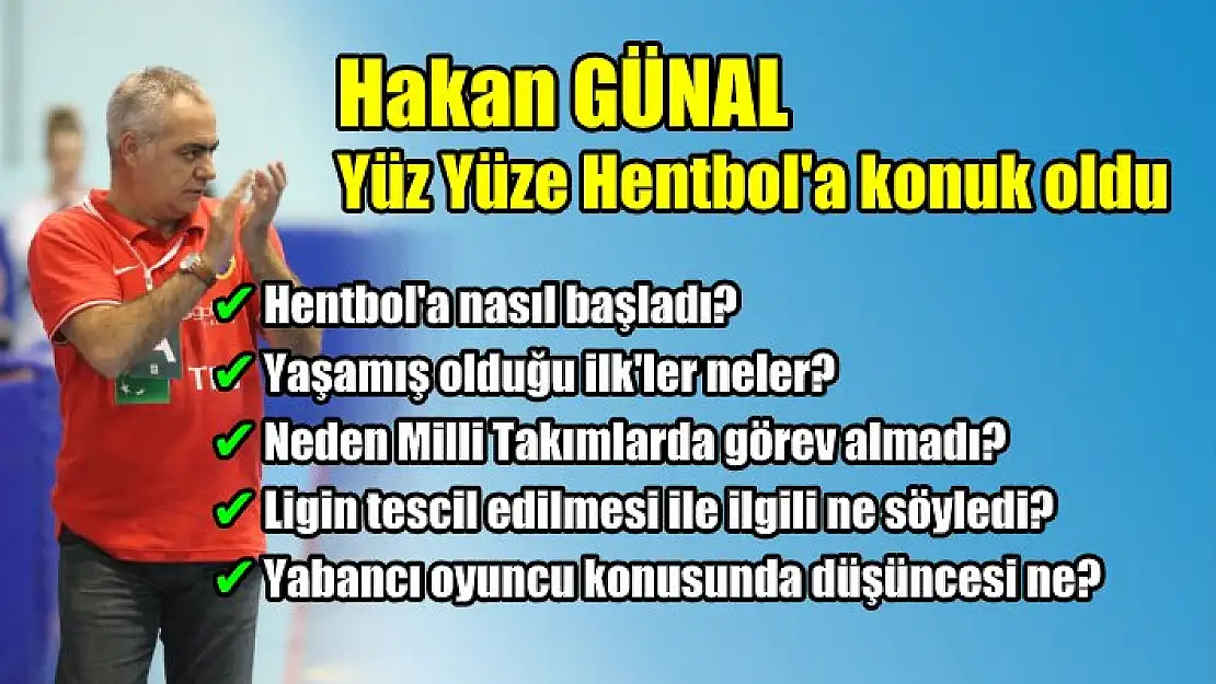 Hakan Günal’dan ligin tescil edilmesi ve yabancı oyuncu konusunda açıklamalar