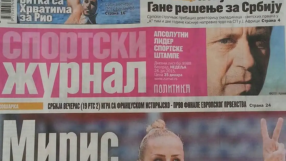 Nilüfer Belediyesi SK, Sırbistan’ı salladı