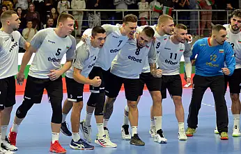 Bulgaristan Son Antrenmanını İptal Etti!