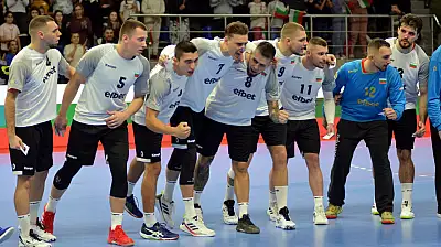 Bulgaristan Son Antrenmanını İptal Etti!