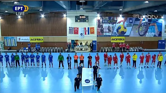 A Millilerden anlamlı galibiyet