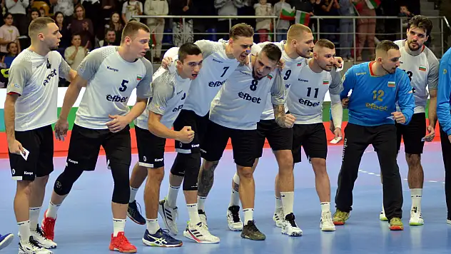 Bulgaristan Son Antrenmanını İptal Etti!