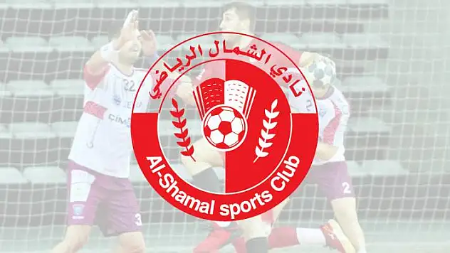 Cumartesi sürprizi “Türk yıldız Katar ekibinde”