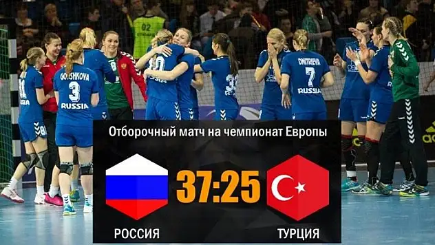 Rusya’ya da kaybettik