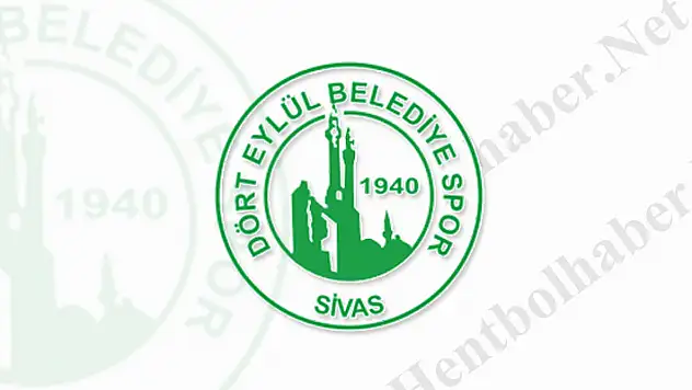 Sivas 4 Eylül Belediyesi, Süper Lig’e hazırlanıyor