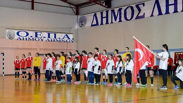 U19 Milliler kötü başladı