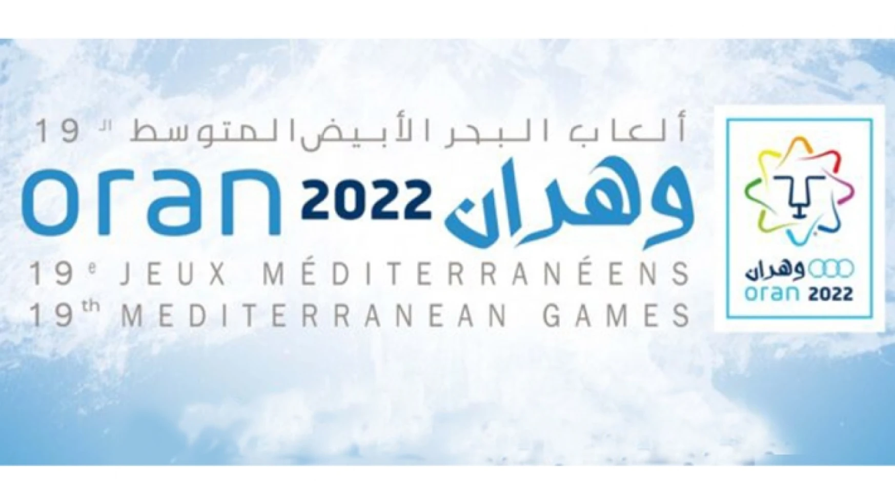 A Milli Hentbol Takımlarımızın, Akdeniz Oyunları’ndaki rakipleri belli oldu