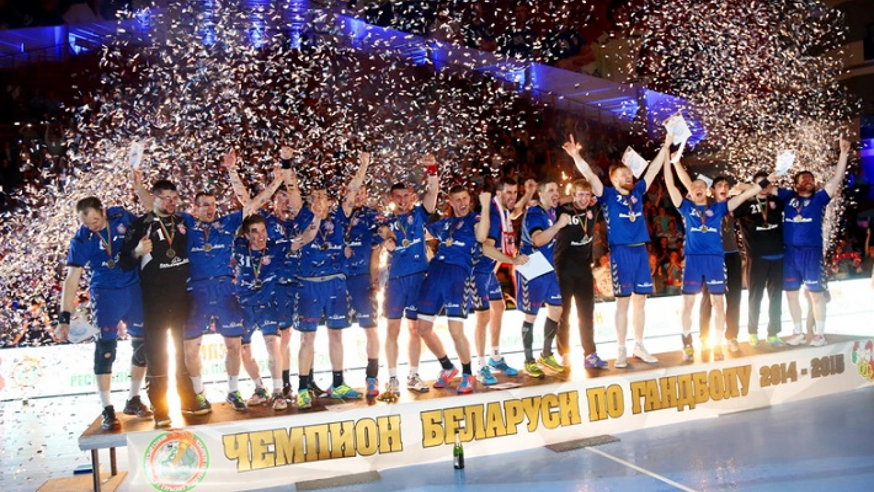 Belarus’ta şampiyon değişmedi